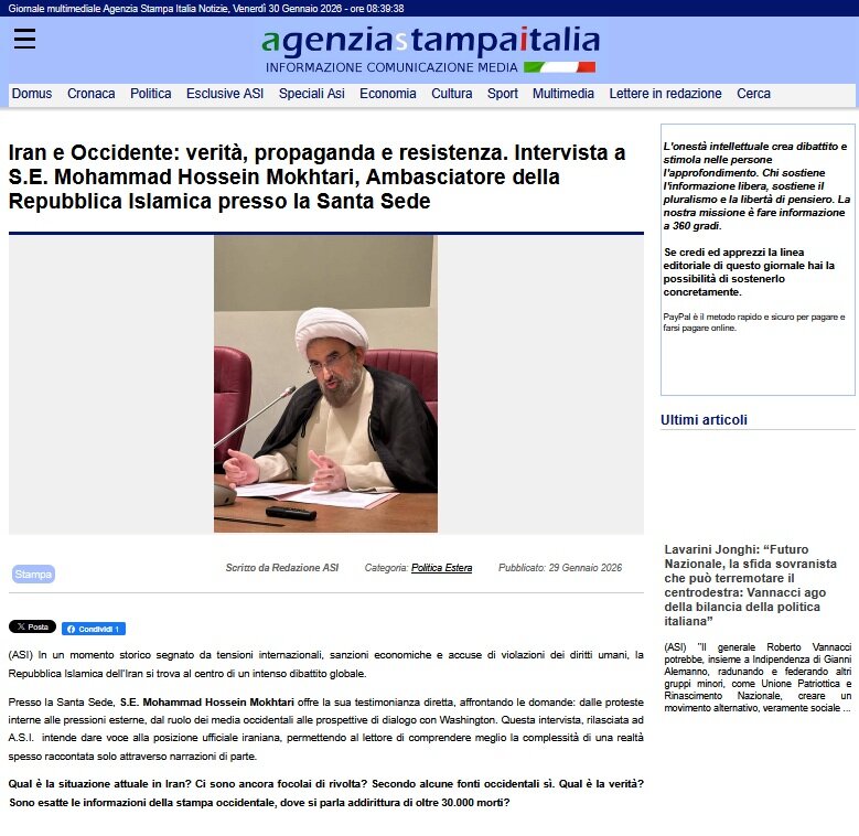 سفیر ایران در واتیکان: اغتشاشات اخیر نتیجه عملیات سازمان‌یافته سیا و موساد بود/ روابط رهبر معظم انقلاب و پاپ در مسیر ارتقا است