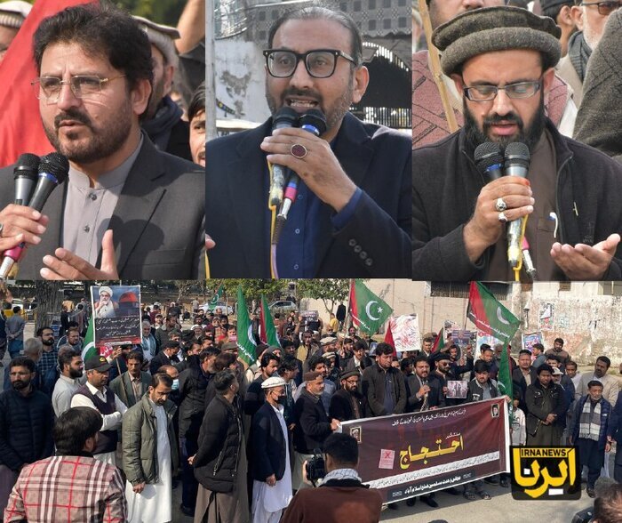 پاکستانی نمازگزاروں کا ایران کے ساتھ اظہارِ یکجہتی اور امریکہ کی مذمت