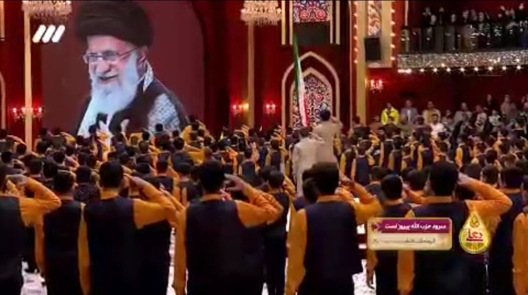 Video | “O Zionista, O Zionista—kami ay mga Shi‘a ni Ali ibn Abi Talib”