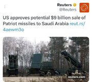 Ano ang binabayaran ng Saudi Arabia?