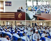 Kikao cha Awali cha Mkutano wa Kimataifa wa Dhana ya Upinzani (Muqawama) wa Kiislamu katika Sayansi za Binadamu Kimefanyika Tanzania  +Picha