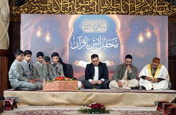 تصویری رپورٹ | جامعۃ الکوثراسلام آباد میں محفل انس با قرآن کا  اہتمام