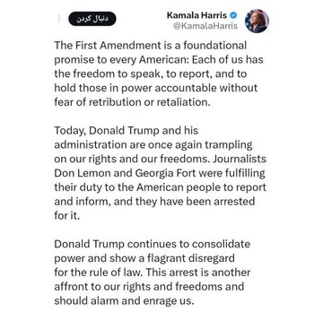 “Harris: Nilalapastangan ni Trump ang ating mga karapatan at kalayaan”