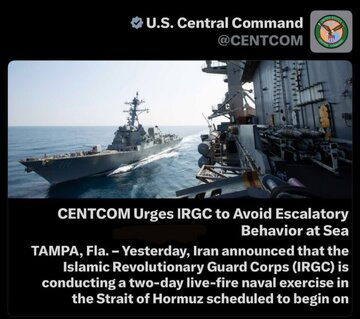 Pag-aalala ng Hukbong Sandatahan ng Estados Unidos sa Isinasagawang Ehersisyong Militar ng Islamic Revolutionary Guard Corps sa Kipot ng Hormuz | Isag