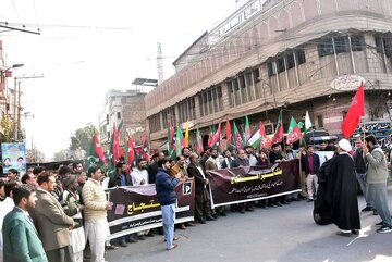 Photos: Protest Demonstration Held in Faisalabad Against Colonialism