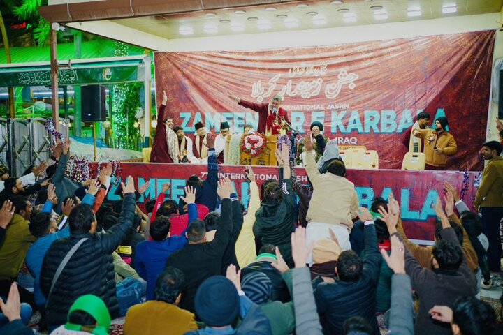 جشن زمیندار کربلا