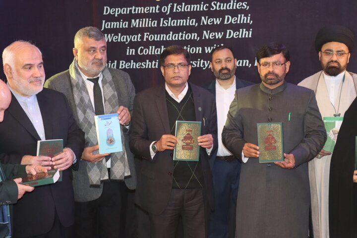 قرآن و سائنس