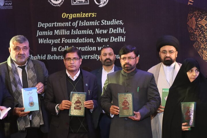 قرآن و سائنس