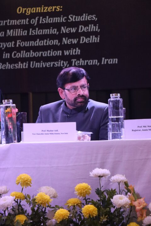 قرآن و سائنس