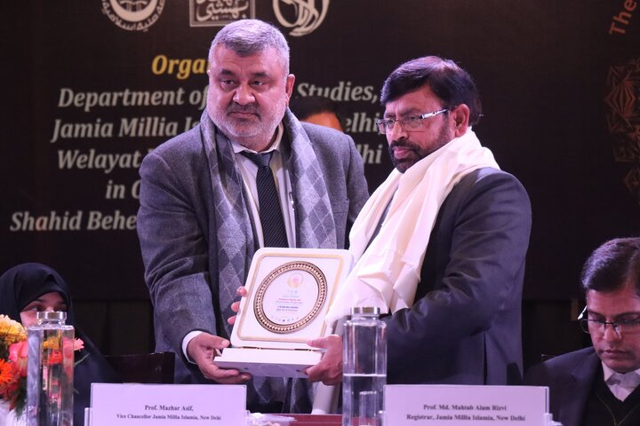 قرآن و سائنس