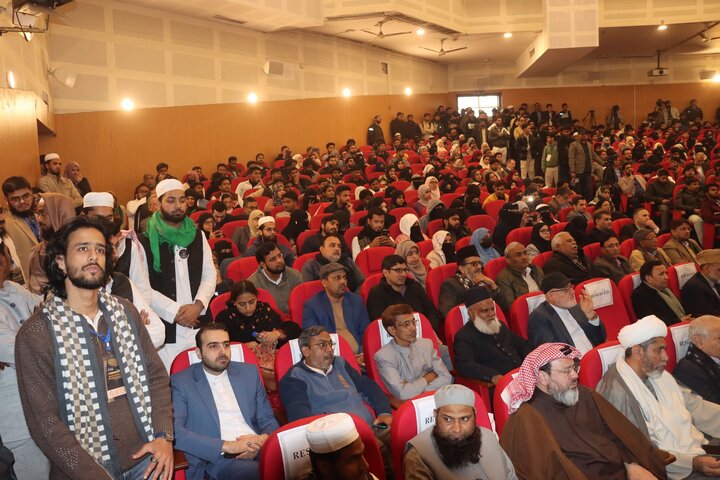 قرآن و سائنس