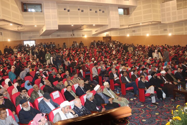 قرآن و سائنس