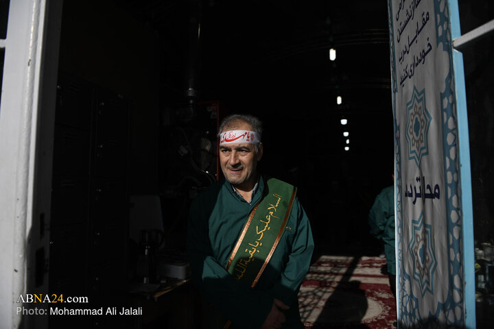 Photos: Sweeping Ceremony of Servants of Jamkaran Mosque