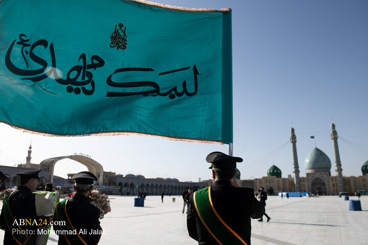 Photos: Sweeping Ceremony of Servants of Jamkaran Mosque