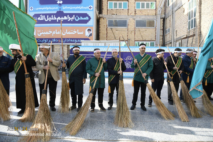 Photos: Sweeping Ceremony of Servants of Jamkaran Mosque