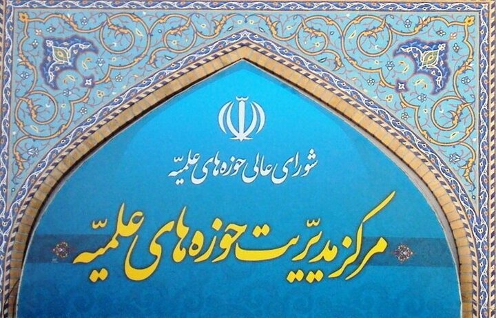 اقدام اتحادیه اروپا نشانه آشکار درماندگی جبهه استکبار است