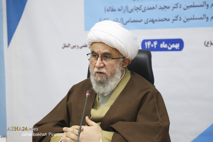 پیش همایش «شخصیت و زمانه امام مهدی‌(عج) از تولد تا پایان غیبت صغری»