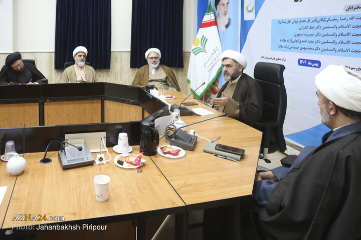 پیش همایش «شخصیت و زمانه امام مهدی‌(عج) از تولد تا پایان غیبت صغری»