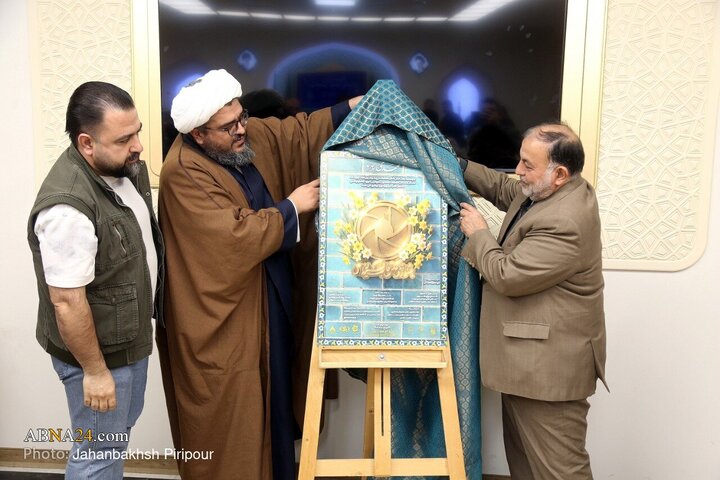 نشست خبری جشن‌های نیمه شعبان ۱۴۰۴