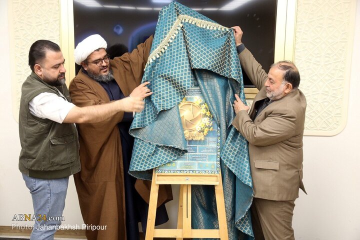 نشست خبری جشن‌های نیمه شعبان ۱۴۰۴