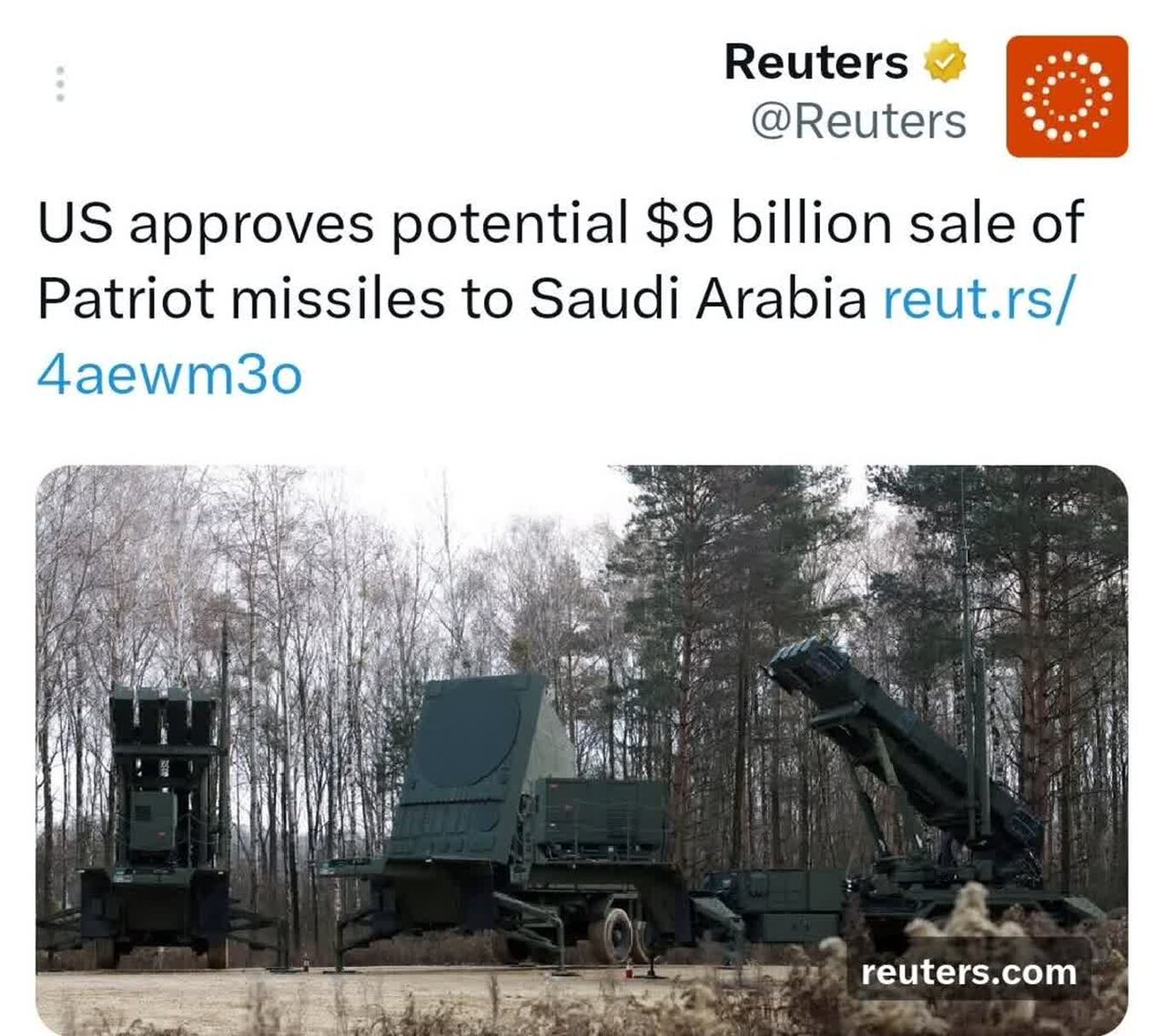 Ano ang binabayaran ng Saudi Arabia?