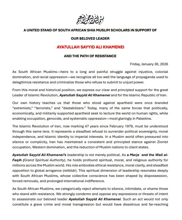 علمای آفریقای جنوبی: امام خامنهای تجسم ایستادگی در برابر استکبار جهانی است