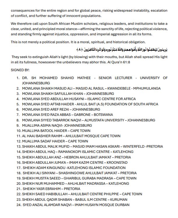 علمای آفریقای جنوبی: امام خامنهای تجسم ایستادگی در برابر استکبار جهانی است