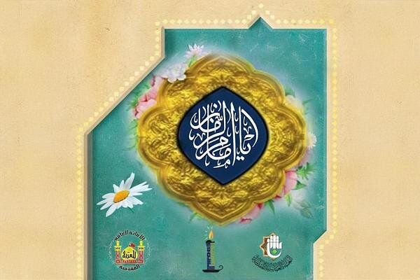 دعوة للمشاركة في مهرجان الشموع بنسخته السادسة والعشرين