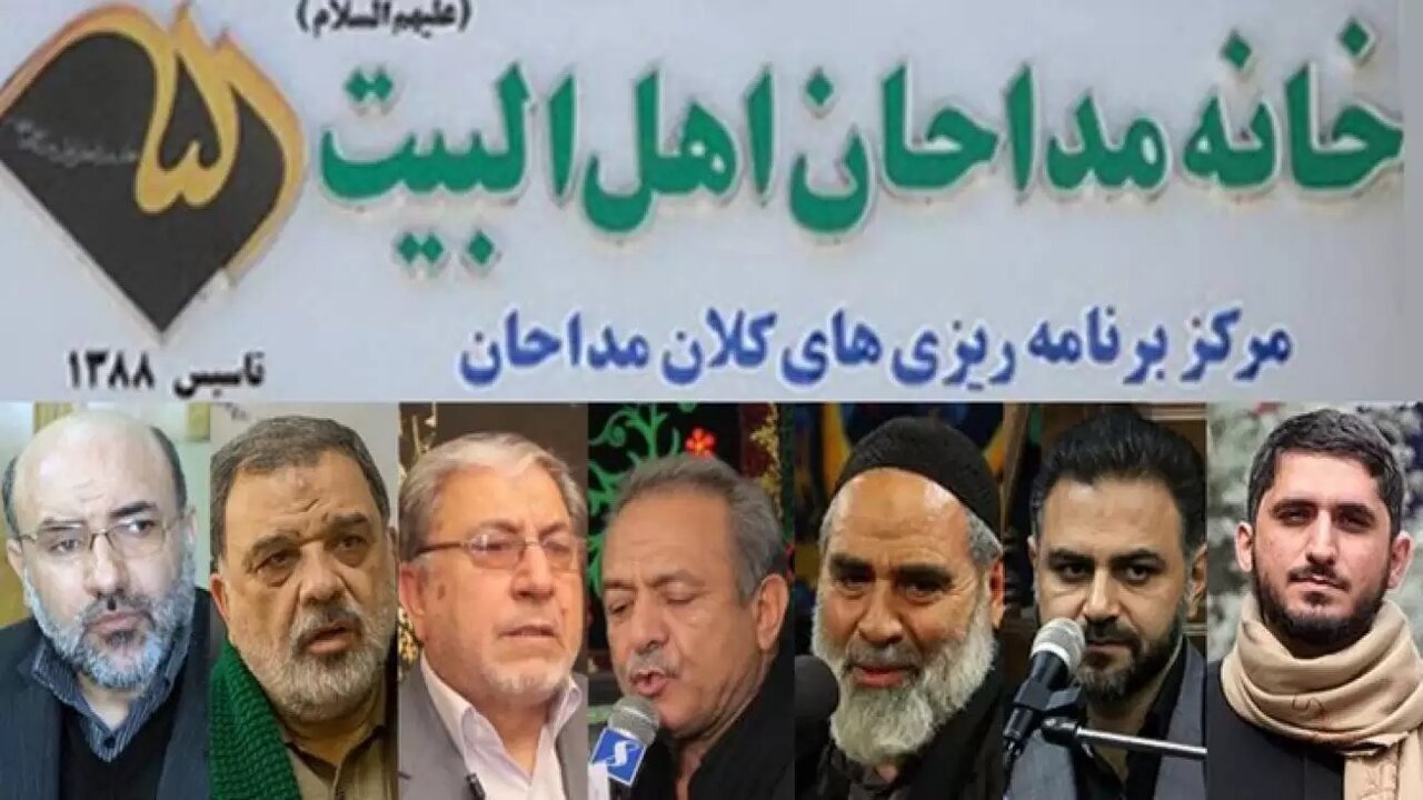 هرگونه تعرض به رهبر معظم انقلاب با پاسخ قاطع و پشیمان‌کننده مواجه خواهد شد