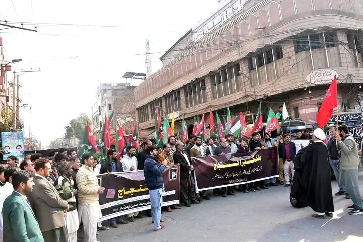 Photos: Protest Demonstration Held in Faisalabad Against Colonialism