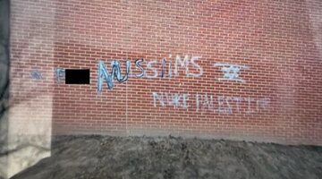 پلیس به دنبال عاملان واقعه اسلام‌ستیزانه در مریلند