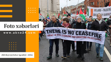 İslam Aləmi və Şiə Dünyasının seçilmiş vizual xəbərləri - Video