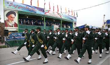 Report / EU Blacklists Iran’s IRGC: What’s Are the Consequences?