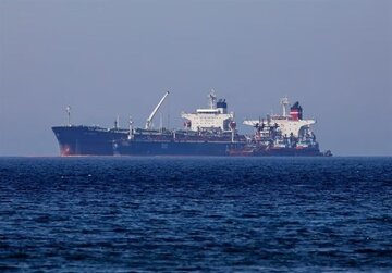 Îddîaya ecêb a Trump derbarê nefta Îranê de