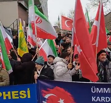 Video | Concentración de apoyo a Irán en la ciudad de Estambul, Turquía