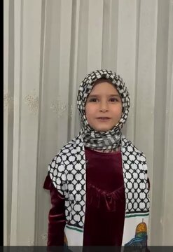 Rapora Vîdyo|Pakanîna peyamen Pîrozbahî bimebesta Roja Nîve Şabanê li bajare Sitanbolê