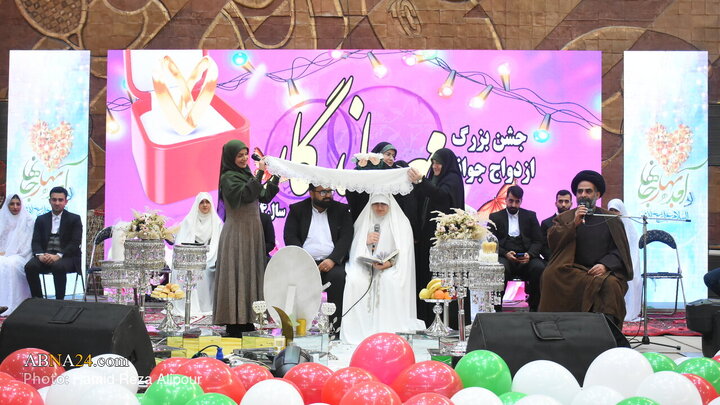 Photos: Celebration of "Allegiance to Wilayat" Held in Rasht