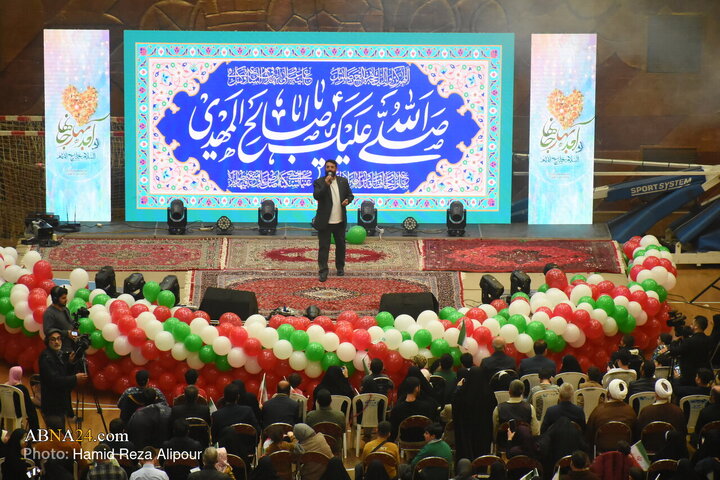Photos: Celebration of "Allegiance to Wilayat" Held in Rasht