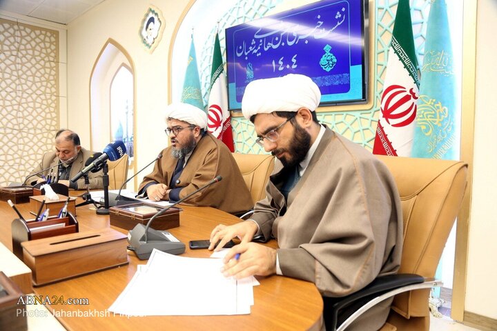 Photos: Press Conference on Mid-Sha‘ban Celebrations 2026