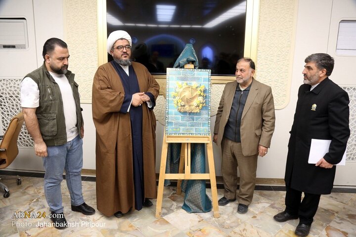 Photos: Press Conference on Mid-Sha‘ban Celebrations 2026