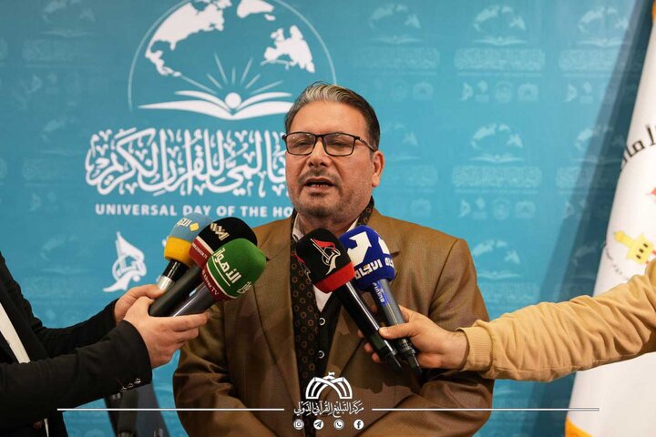 تقرير مصور/ العتبة الحسينية تقيم مؤتمر صحفيا ضمن فعاليات ملتقى اليوم العالمي للقرآن الكريم