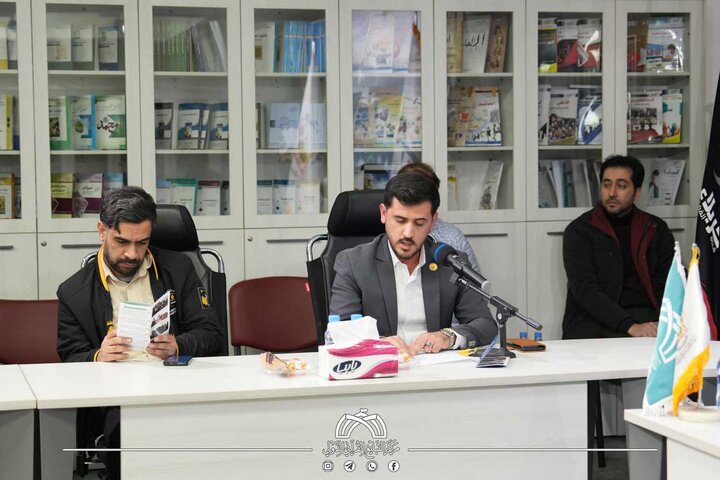 تقرير مصور/ العتبة الحسينية تقيم مؤتمر صحفيا ضمن فعاليات ملتقى اليوم العالمي للقرآن الكريم