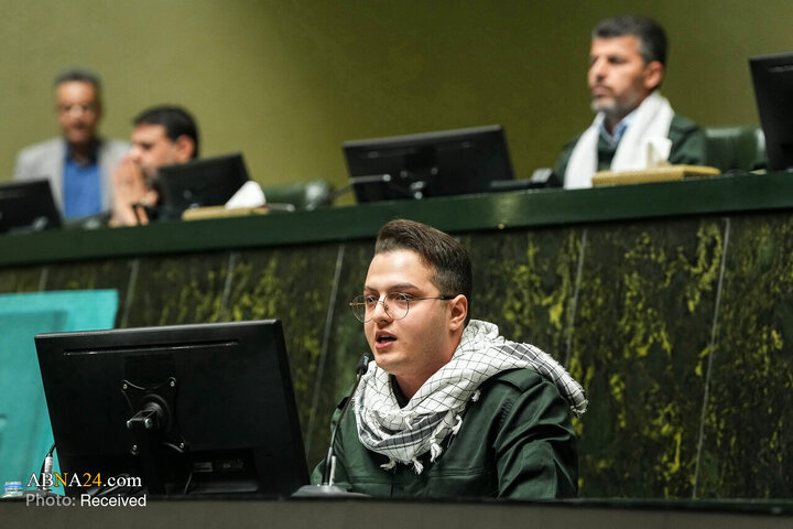 صحن علنی مجلس - ۱۲ بهمن