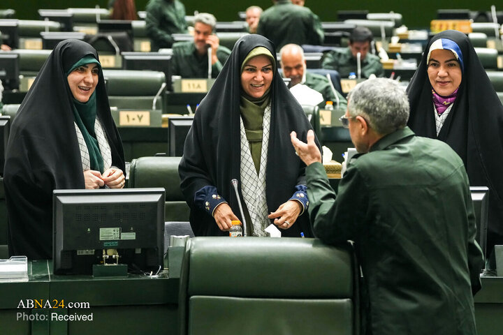 صحن علنی مجلس - ۱۲ بهمن