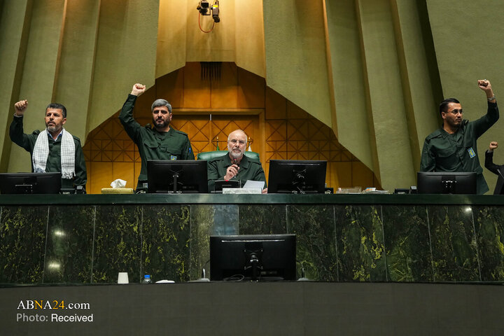 صحن علنی مجلس - ۱۲ بهمن