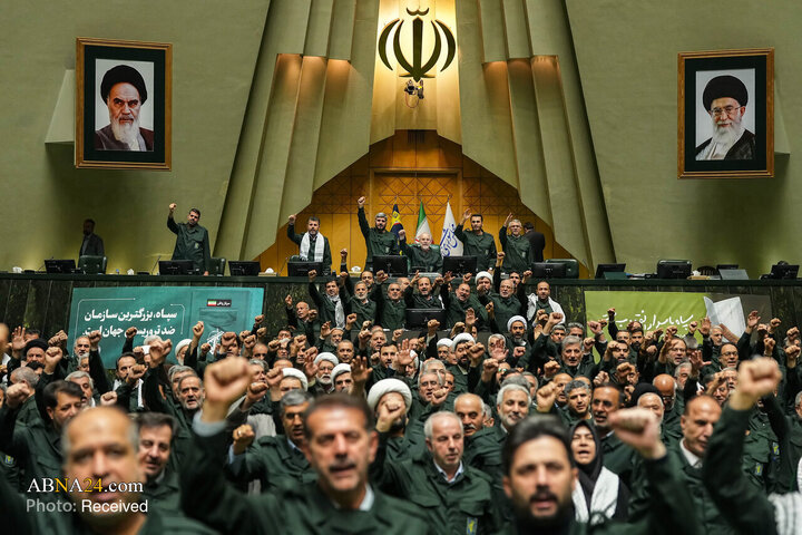 صحن علنی مجلس - ۱۲ بهمن