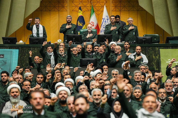 صحن علنی مجلس - ۱۲ بهمن