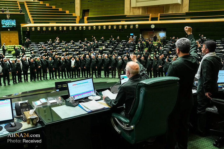 صحن علنی مجلس - ۱۲ بهمن