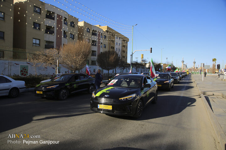 مراسم گرامیداشت یوم الله ۱۲ بهمن ـ اصفهان