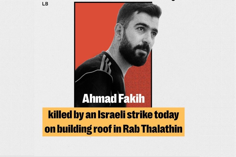 One person martyred in Israeli strike on south Lebanon